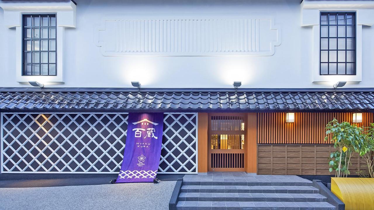 Sakura 東京　新宿　百蔵 公寓式酒店