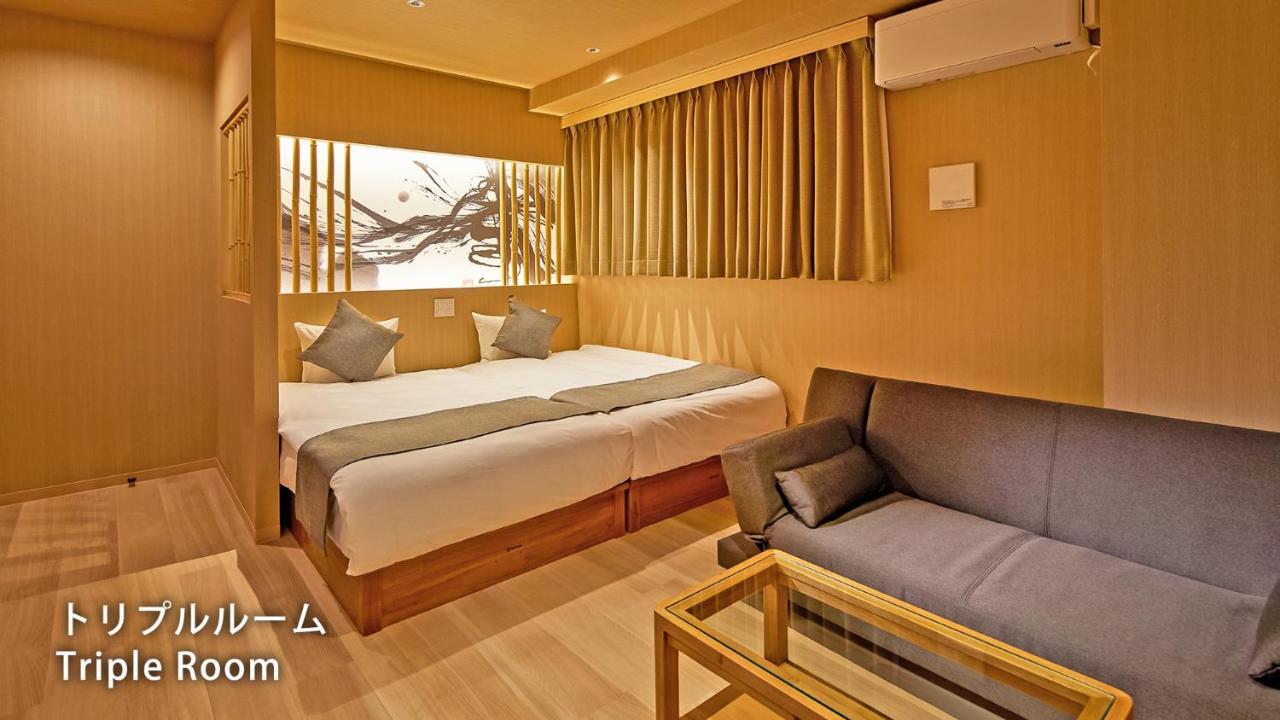 Appart hôtel Sakura Shinjuku Hyakukura