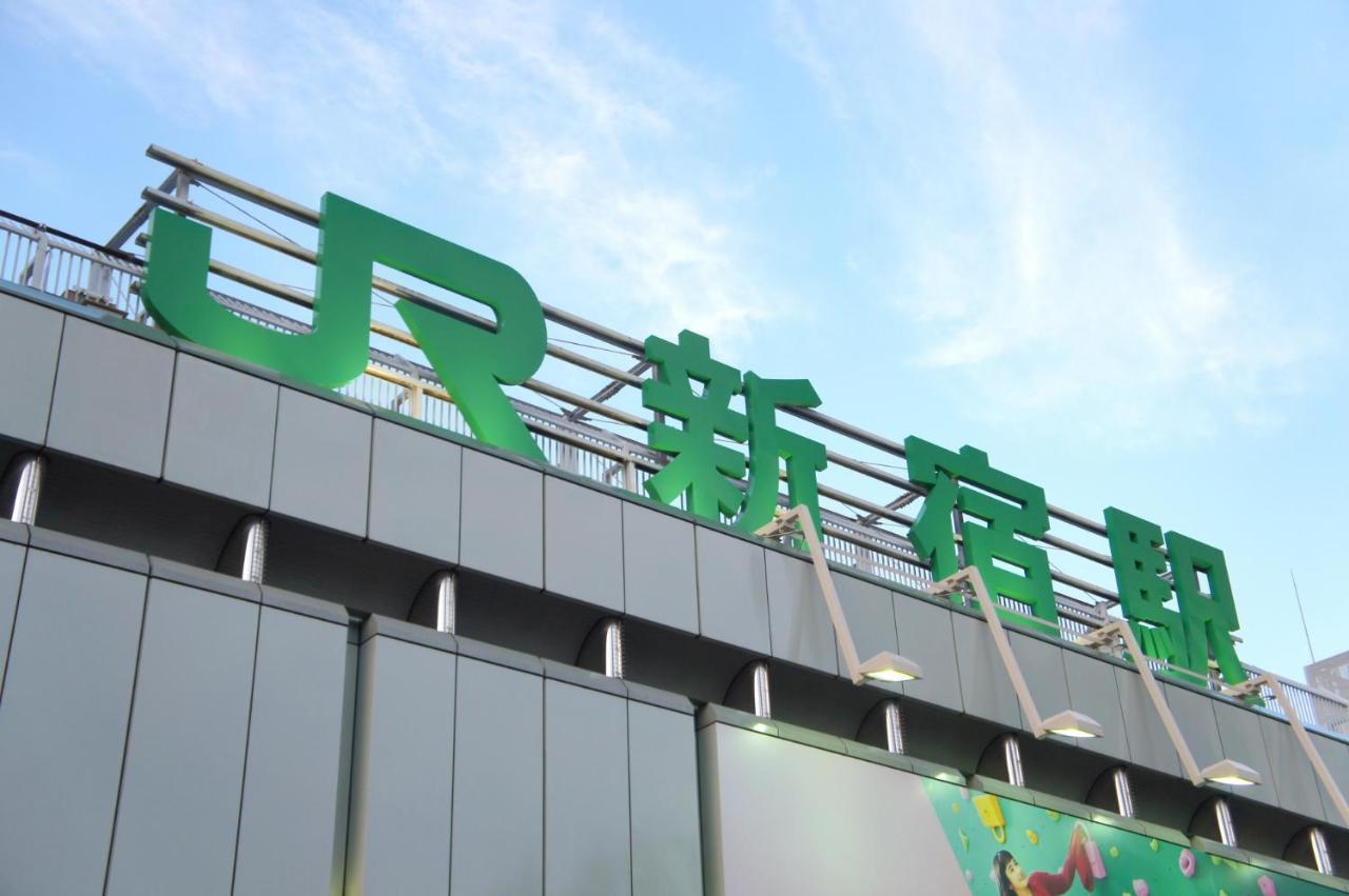 Sakura Shinjuku Hyakukura 3* Tōkyō