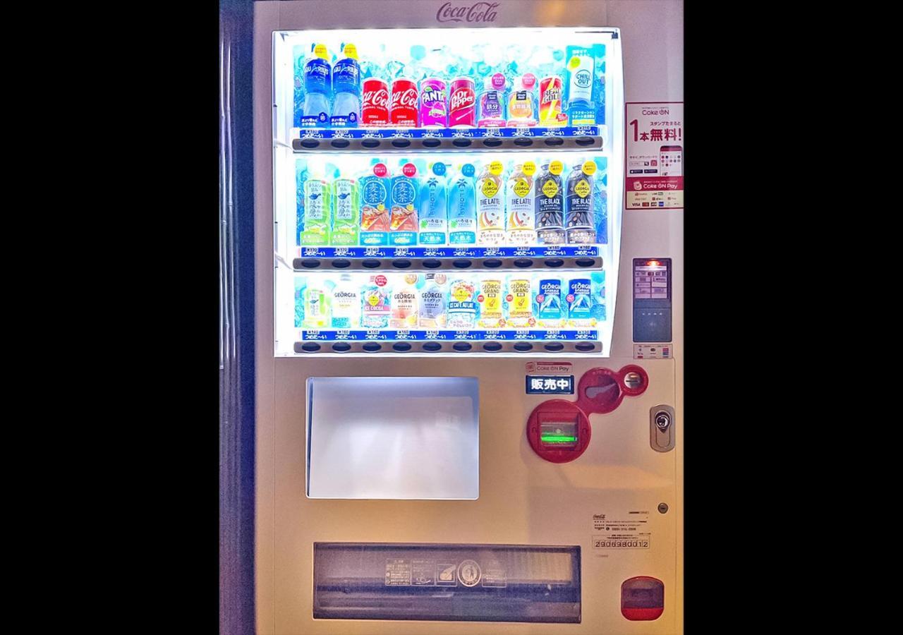 Appart hôtel Sakura Shinjuku Hyakukura 3*